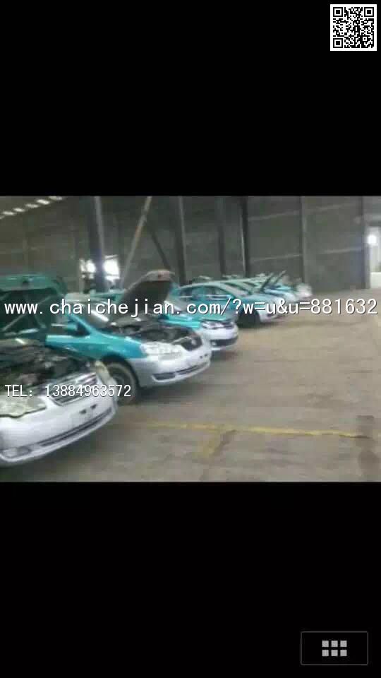 com/img/w/1900/144989012898.jpg
