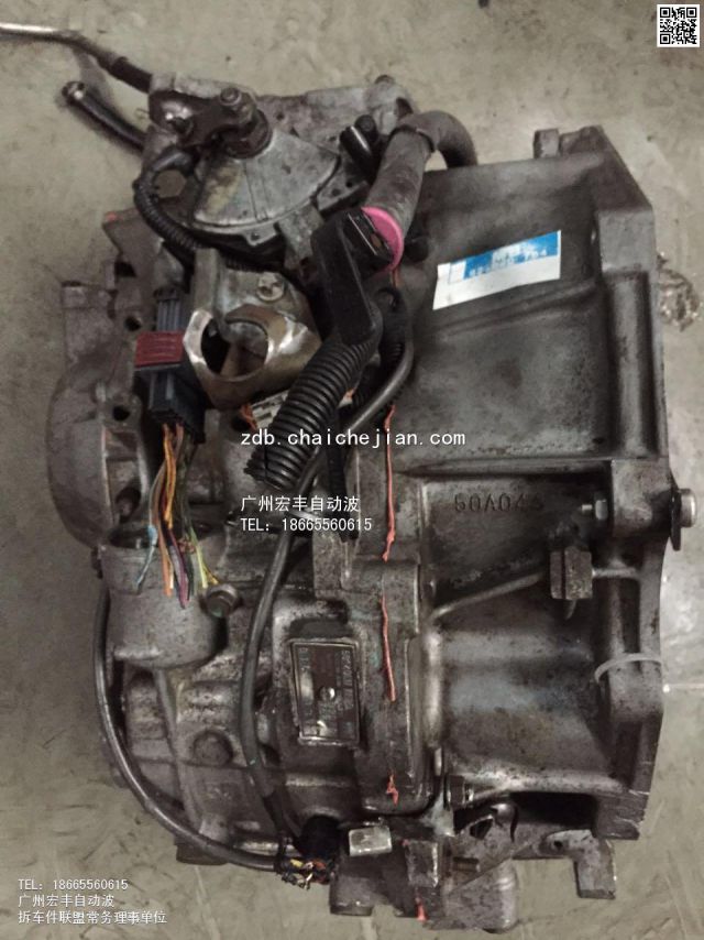com/img/w/1900/145004827159.jpg