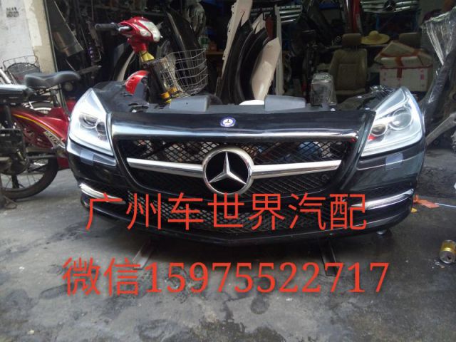 com/img/w/1900/145011596739.jpg