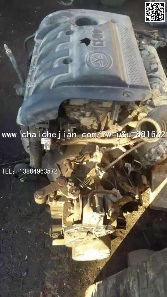 com/img/w/1900/145022948478.jpg