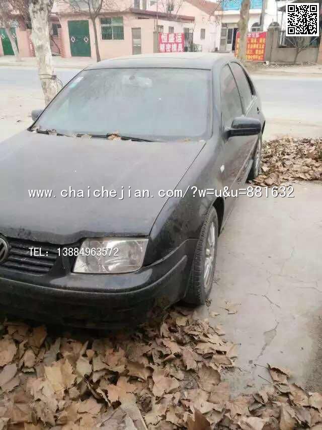 com/img/w/1900/145023047789.jpg