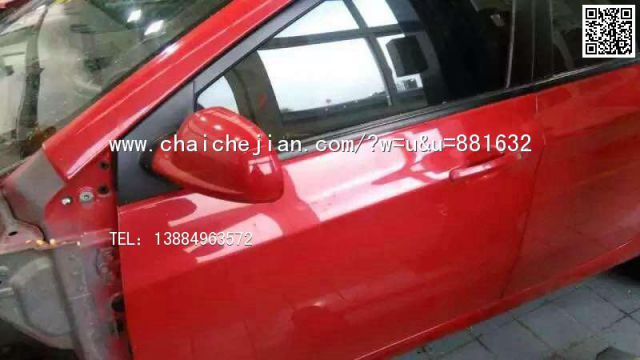 com/img/w/1900/145023306677.jpg