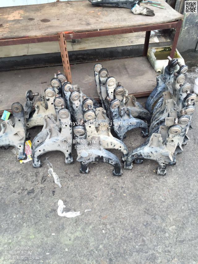 com/img/w/1900/145050752613.jpg