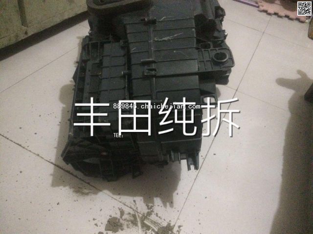 com/img/w/1900/145064537892.jpg