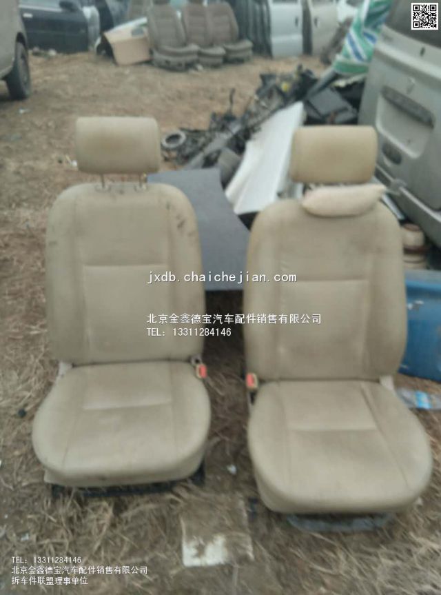 com/img/w/1900/145083364464.jpg