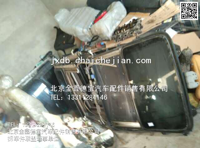 com/img/w/1900/145096755199.jpg