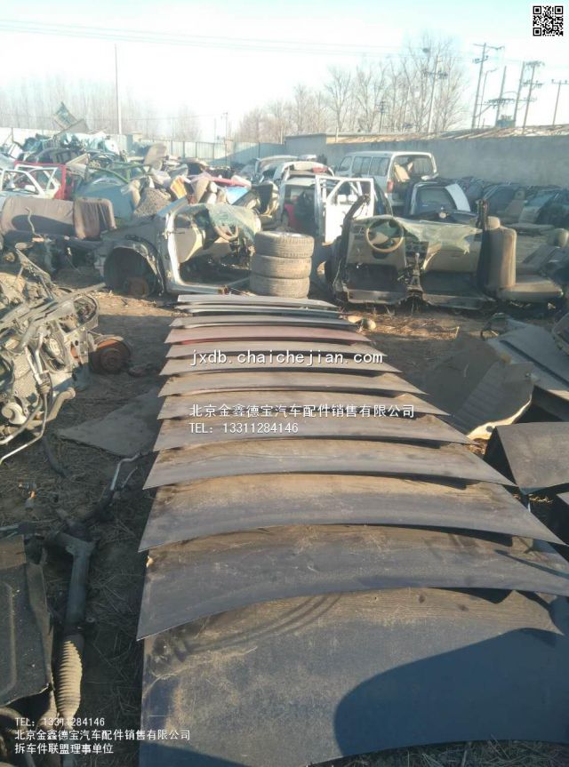 com/img/w/1900/145096784091.jpg