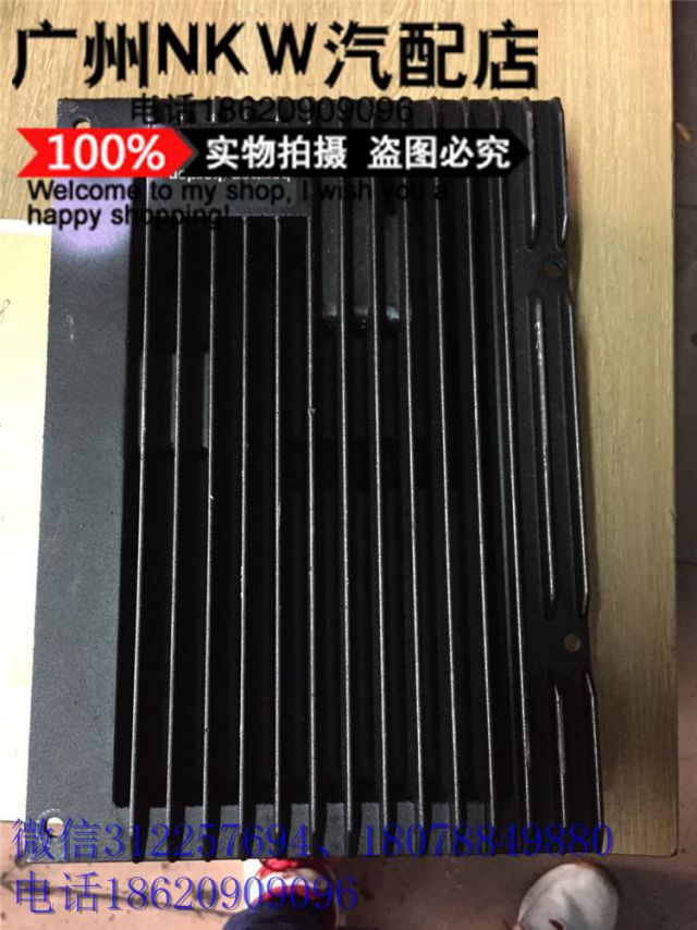 com/img/w/1900/145145319784.jpg