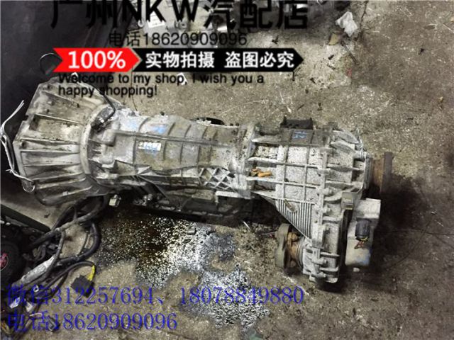 com/img/w/1900/145145327797.jpg