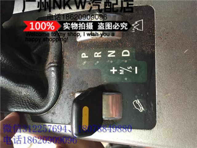 com/img/w/1900/145145336769.jpg