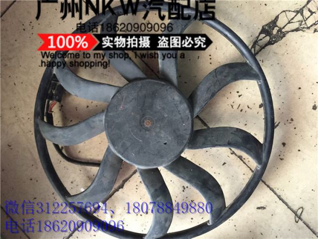 com/img/w/1900/145145354368.jpg