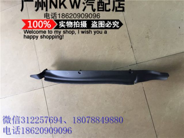 com/img/w/1900/145145361421.jpg