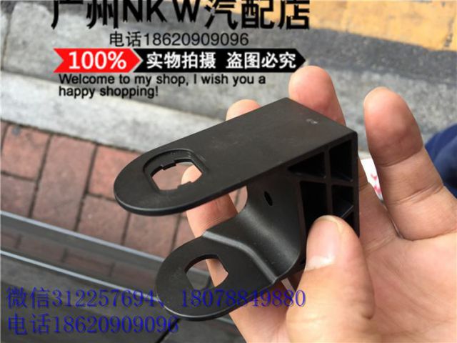 com/img/w/1900/145145364037.jpg