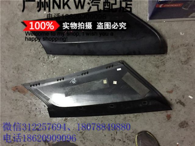 com/img/w/1900/145145367860.jpg