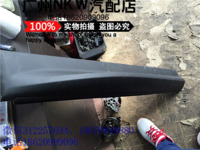 com/img/w/1900/145145371226.jpg