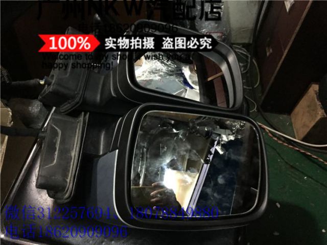 com/img/w/1900/145145377819.jpg