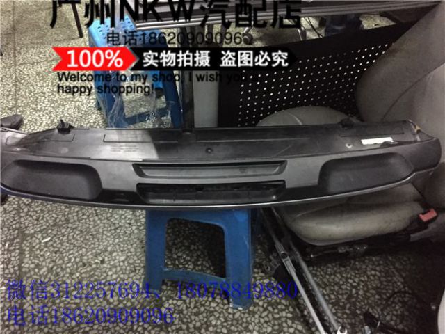 com/img/w/1900/145145382047.jpg