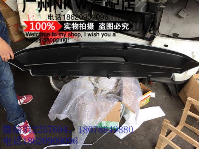 com/img/w/1900/145145386751.jpg