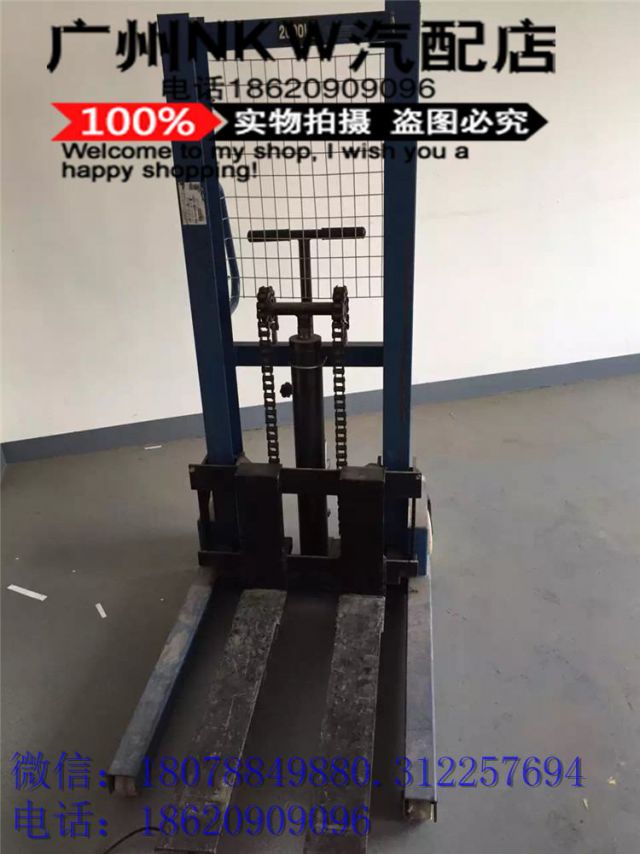 com/img/w/1900/145153802529.jpg