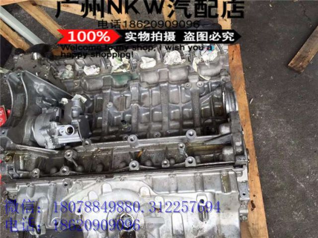 com/img/w/1900/145153890820.jpg