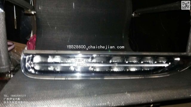 com/img/w/1900/145191001326.jpg