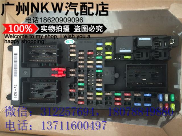 com/img/w/1900/14521486657.jpg
