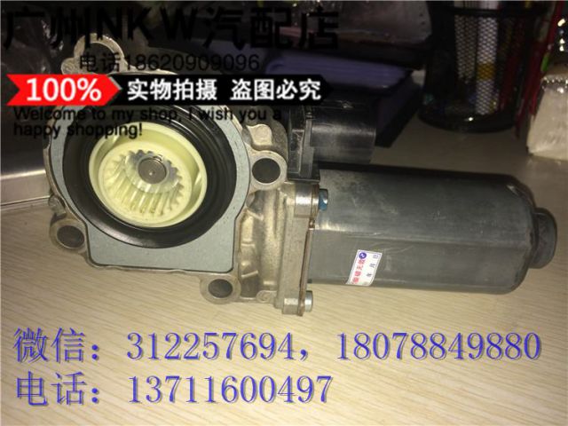 com/img/w/1900/14521499723.jpg