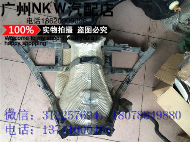 com/img/w/1900/145215016273.jpg