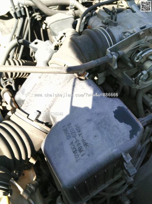 com/img/w/1900/145217894833.jpg