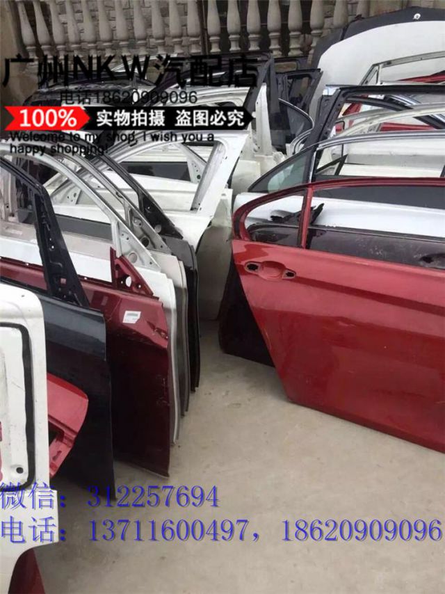 com/img/w/1900/145223467584.jpg