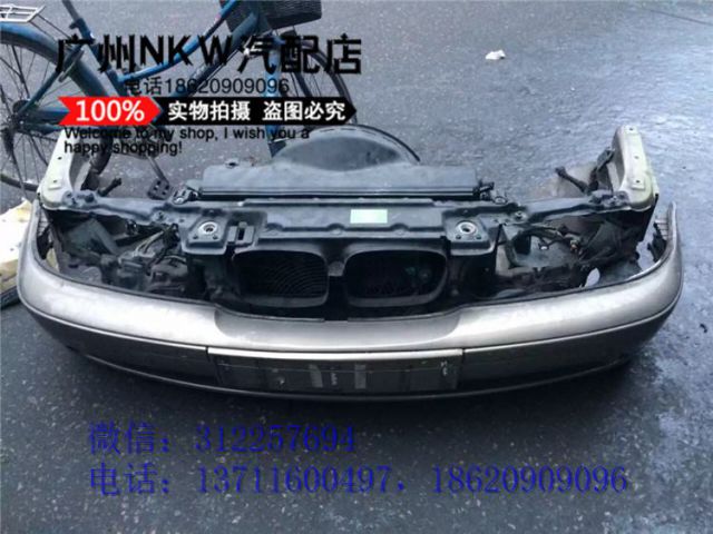 com/img/w/1900/145223483368.jpg
