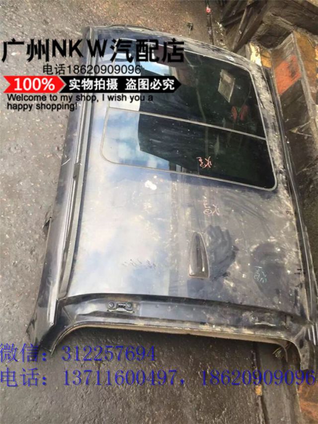 com/img/w/1900/145258217519.jpg