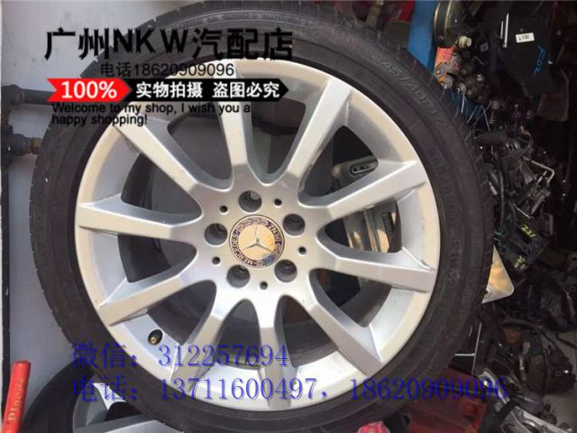 com/img/w/1900/145258222084.jpg
