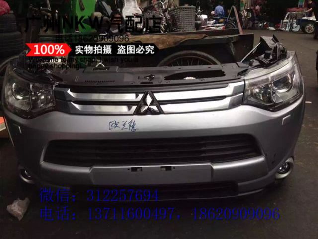 com/img/w/1900/145258232792.jpg