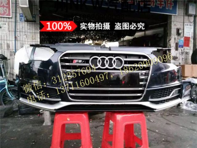 com/img/w/1900/145268093822.jpg