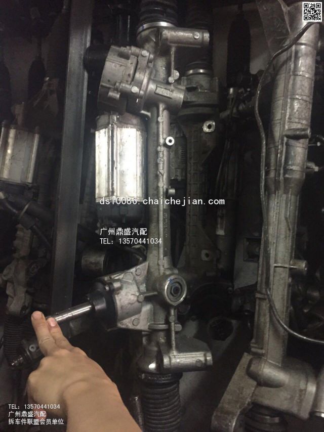 com/img/w/1900/145274314793.jpg