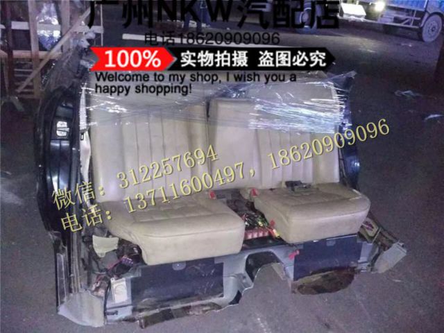 com/img/w/1900/145275206489.jpg