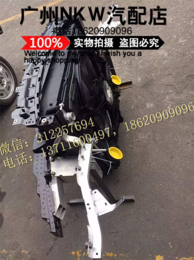 com/img/w/1900/145275221668.jpg