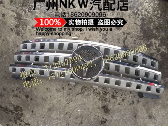 com/img/w/1900/145275256047.jpg