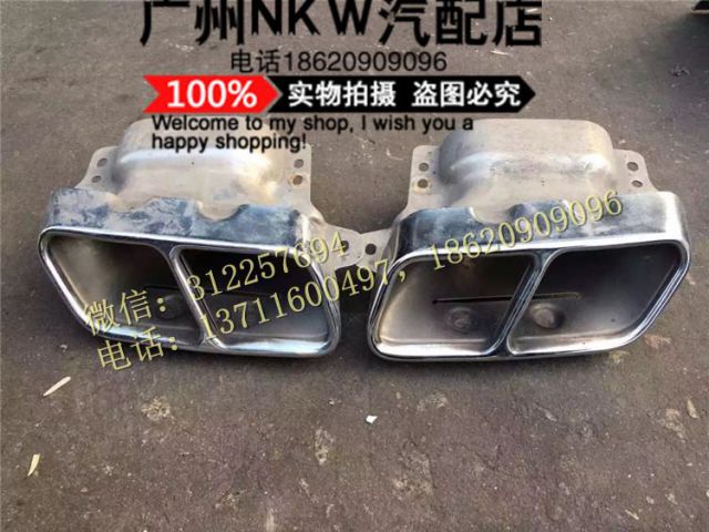 com/img/w/1900/145275258793.jpg