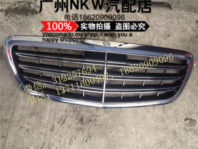 com/img/w/1900/145275260930.jpg