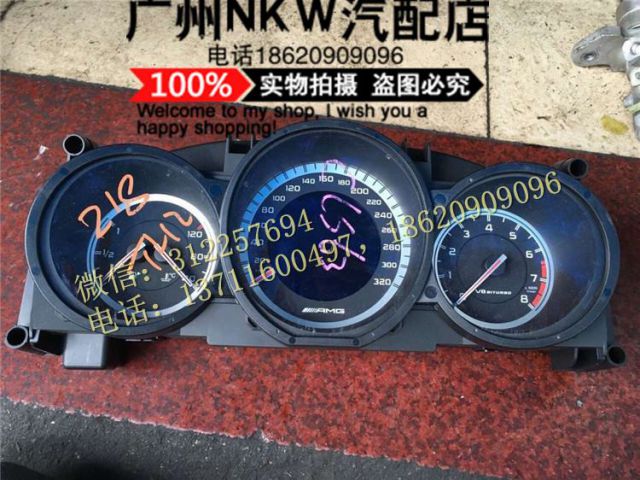com/img/w/1900/145275266831.jpg