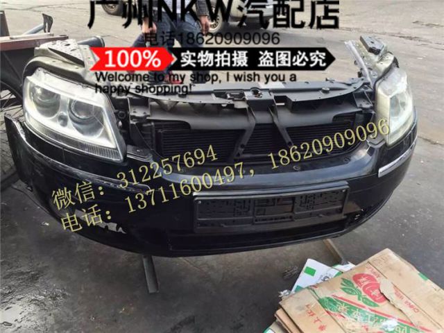 com/img/w/1900/145275271424.jpg
