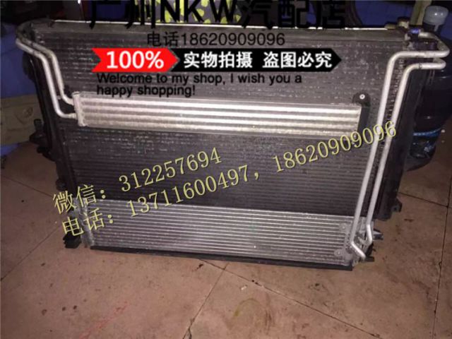 com/img/w/1900/145275277954.jpg