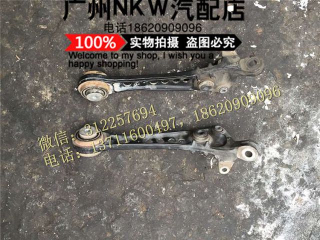 com/img/w/1900/14527528538.jpg