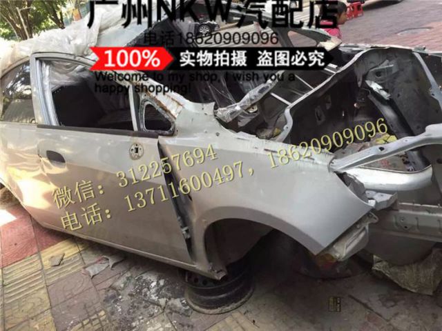 com/img/w/1900/145275293296.jpg