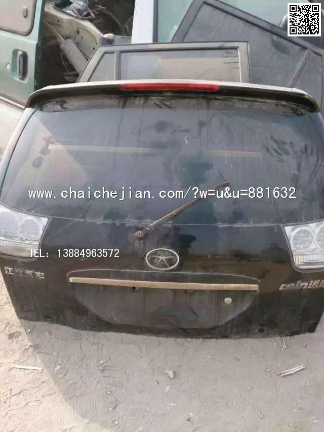 com/img/w/1900/145275557186.jpg