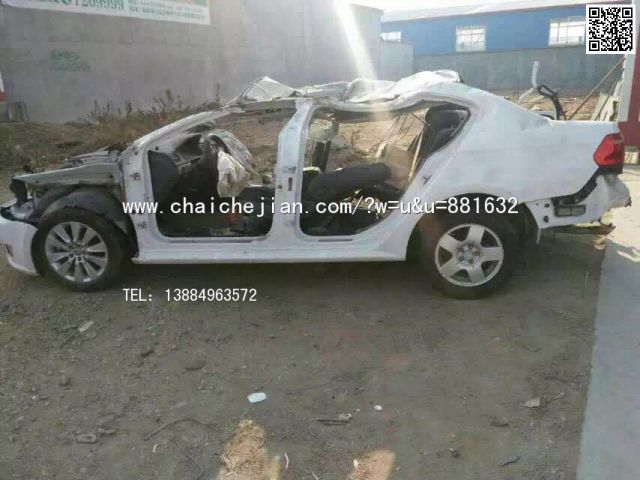 com/img/w/1900/145283648595.jpg