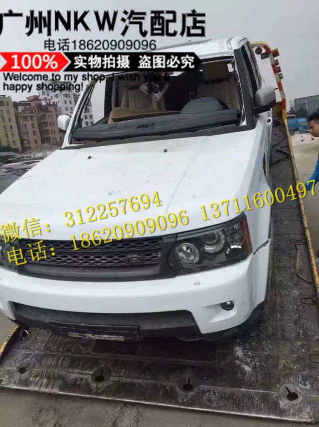 com/img/w/1900/14529267779.jpg
