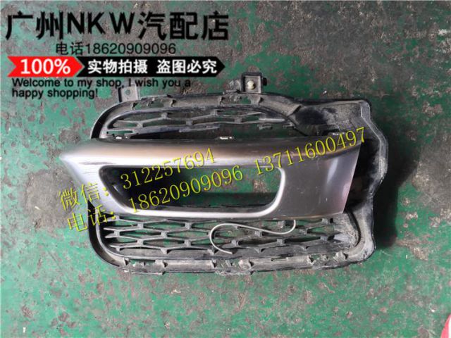 com/img/w/1900/145300927735.jpg